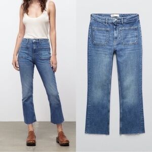 ZARA The Sailor Flare NWT